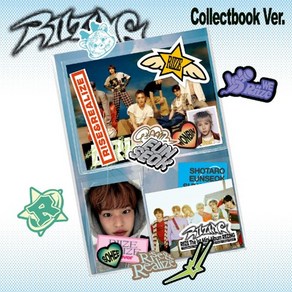 라이즈 앨범 라이징 RIIZING 미니 1집 Collect Book