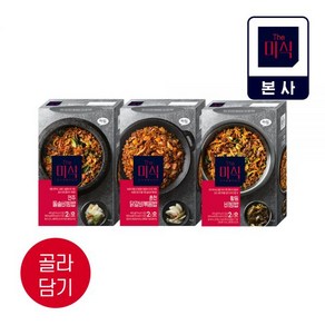 더미식 국내 요리밥 420g 3종 세트 6인분 (춘천 비빔밥/전주 돌솥/황등), 전주돌솥비빔밥 2개&황등비빔밥 1개, 1개