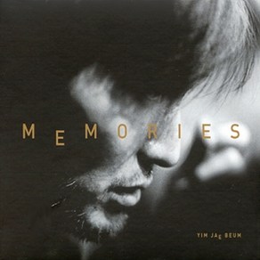 임재범 - Memoies (2CD. 재발매. MBCD0004)