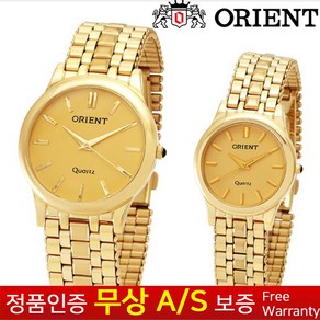 오리엔트 [Orient] [무상AS] [ORIENT]오리엔트 국내생산 클래식정장 골드메탈밴드손목시계 OT5005ME OT5005FE