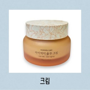 [마미케어] 율무 크림 50g 397069, 1개