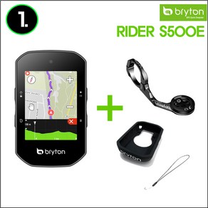 브라이튼 S500 라이더 자전거 컴퓨터 GPS 속도계 터치 스크린, S500E(헤드유닛), 1개