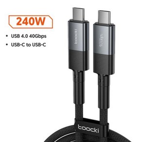 광속 USB 40 데이터 케이블 듀얼 헤드 타입 40G 고속 충전 8K 프로젝션 케이블 240W 고화질 비디오 케이블, 1) C TO C 240W  1m, 1개