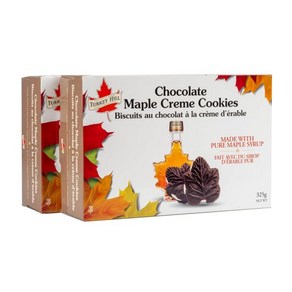 터키 Hill Sugabush 100% 퓨어Canadian Pemium Maple Syup Ceam Filled Cookies - All-내츄럴 Leaf Shape Deli, 1개