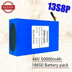 18650 리튬 배터리 팩 전기 자전거 배터리 50A BMS 내장 13S8P 48V 50000mAh 1000W, 1개