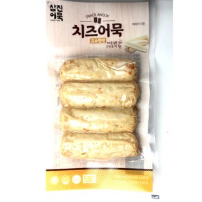 [삼진어묵] 한입 치즈어묵 200g