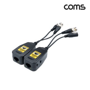 (COMS) CCTV 신호연장 BNC 리피터(8MP/RJ45)/BB964 BB964, 1개