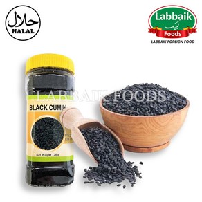 DREAM Black Cumin (Kala Zeea) 120g 검은 큐민, 1개