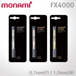 모나미 153 아이디 볼펜심 FX4000 리필심 1.0mm 0.7mm