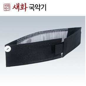 새화국악기 망건, 1개