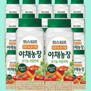 (100% 유기농주스 ) 파스퇴르 야채농장 과일야채 190ml x 32개