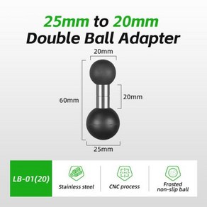 마운트 마운트용 램 FANAUE 20mm 더블 복합 1 익스텐션 볼 더블 볼 어댑터 인치25mm 17mm 소켓 액세서리 암, 2) LB0120, 1개