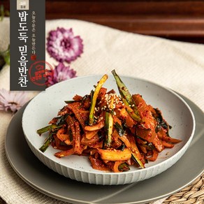 무짠지무침 밥도둑믿음반찬, 1개, 150g