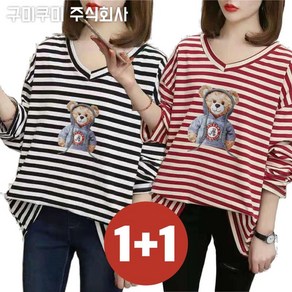 [M-5XL] 1+1 티셔츠 긴팔티 여성 여름 면100% 순면 스트라이프 브이넥 캐릭터 나염티 프린트티 영문티 루즈핏 미디티 박스티 편한 보송 빅사이즈 상의 캐주얼 패션