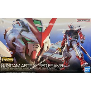 건담 RG19 GUNDAM ASTRAY RED FRAME 200634