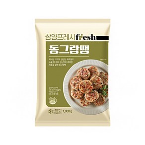 삼양 동그랑땡, 1kg, 5개