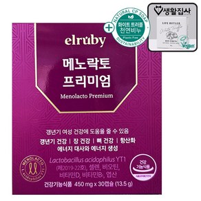 휴온스 eluby 메노락토 프리미엄 [Yt1] 30정 1개월분 프리미엄 갱년기 유산균 + 라이프 버틀러 화이트 트러플 천연솝 30g, 30회분, 1박스