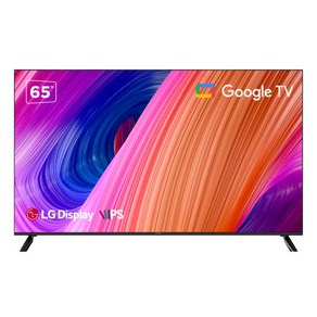 큐빅스 IPS 패널 QLED 4K UHD 스마트 TV 165CM(65인치) 구글 안드로이드 넷플릭스 유튜브 블루투스 WIFI 스탠드 벽걸이 기사방문설치, 65인치 4K UHD QLED, 방문설치, 스탠드형, 기사님 방문설치, 165cm/65인치