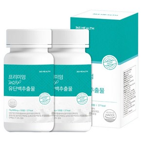 365 헬쓰 프리미엄 MBP 유단백추출물 600mg x 120정