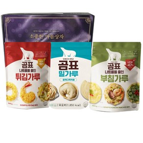 곰표 3종 소확행 선물세트/부침가루500g+밀가루500g+튀김가루500g, 500g, 1개