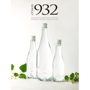 오타키리 932 뉴질랜드 프리미엄 스틸워터 샘물 PET 500ml 수입 생수