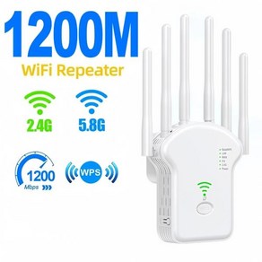 1200Mbps 증폭기 80211ac 무선 5G 와이파이 와이파이 익스텐더 리피터 밴드 와이파이 부스터 신호 듀얼 라우터 24G 와이파이 WPS 기가비트, 1)2.4G 5G 1200M Black  EU 플러그, 1개