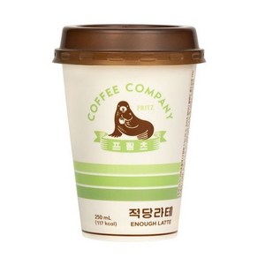 프릳츠 FRITZ 적당 라테 250ml X 10개