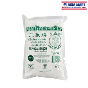 태국 에라완 ERAWAN 타피오카 전분 가루 500g / TAPIOCA STARCH HALAL 할랄 HALAL 에라완