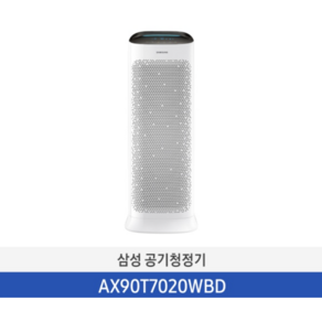 삼성전자 공기청정기 블루스카이 AX90T7020WBD 90㎡, 다크그레이(상부/디스플레이)