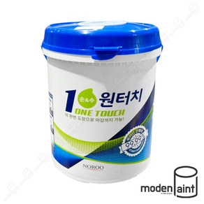 노루페인트 순앤수 원터치 3L 친환경 수성 내부용 페인트, 아래의 조색안내를 꼭 확인하세요., 회색1 (MC 2001), 1개