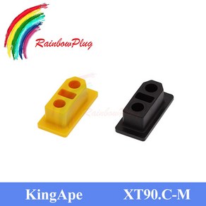 커넥터 항공기 보호 보호기 XT90PW 플러그 드론용 XT90 캡 수 커버 먼지 XT90I RC PVC XT90H, YELLOW