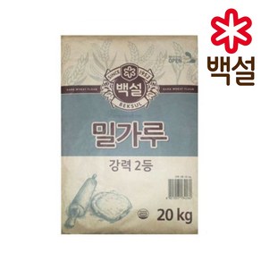 백설 밀가루 강력2등 20kg, 1개