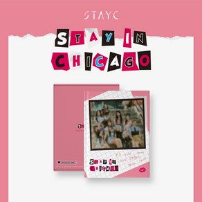 스테이씨 (STAYC) - 1ST 포토북 STAY IN CHICAGO, 미개봉새상품