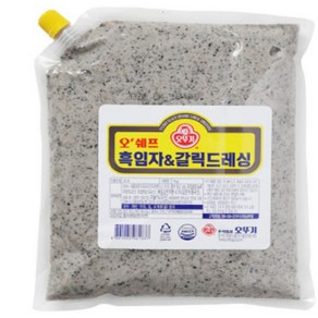 오뚜기 오쉐프 흑임자갈릭드레싱 1KG 샐러드 소스 대용량 업소용