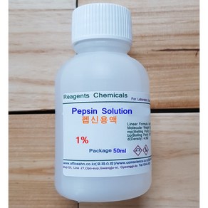 펩신용액 1% 화)100ml 단백질분해실험 Pepsin Solution 오피스안, 1개, 100ml