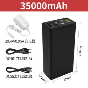 휴대용파워뱅크 12V 24V 5V 충전기 소형 보조 배터리, 24v12v5v(35000mAh), 24v12v5v 35000mAh, 24v12v5v(35000mAh)