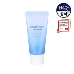 단백질본드 샴푸 50ml/대용량 미용실 LPT 약산성 초극손상모, 1개, 50ml