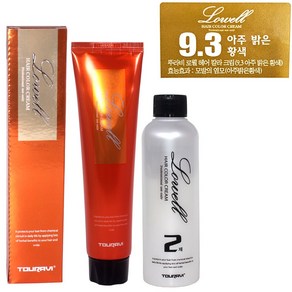 뚜라비 로웰 헤어 칼라 염색약 150g + 산화제150ml /(색상9.3 아주밝은황색) 서울화장품 염색약 새치염색 멋내기염색 선명한칼라 미용실염색약 특판가, 1세트, 9.3 아주밝은황색