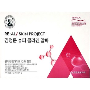 김정문알로에 슈퍼 콜라겐 알파 3gX90포(270g)+파우치