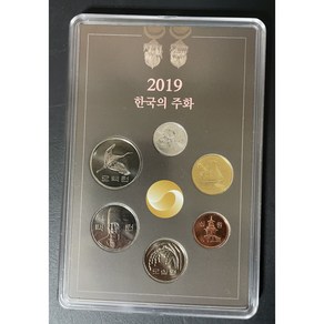 2019 한국의주화 민트세트