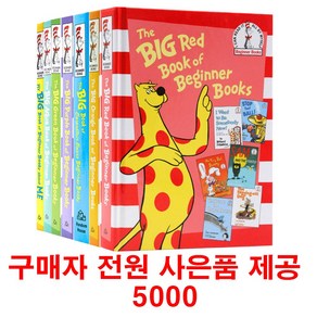 (사은품제공)닥터수스 비기너 8권 하드커버 영어원서 음원제공 The Big Book of Beginne Books, 1개