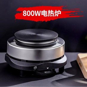구리 주전자 빈티지 황주전자 티팟 7리터 1호 항아리 핸드메이드 5L 다도용 찻주전자, 12 400밀리리터 이상용 800와트 전열로, 1개