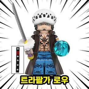 [큐브월드] 원피스(ONEPIECE) 등장 캐릭터 브릭미니피규어 컬렉션 24종(호환블록), 1개