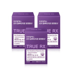 트루알엑스 리치 글루타치온 포텐원샷 마시는 고함량 글루타치온 액상 600mg, 3박스, 8회분