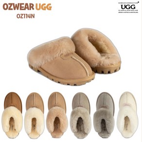 호주 오즈웨어 정품 클래식 코케트 어그 슬리퍼 여성 겨울 사무실 슬리퍼 OZWEAR UGG OZ114