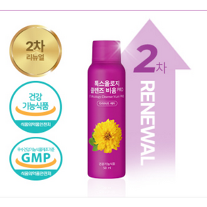 푸드올로지 보라다이어트 톡스올로지 클렌즈 비움 서현 신봉선 다이어트 6일 18병, 450ml, 2개