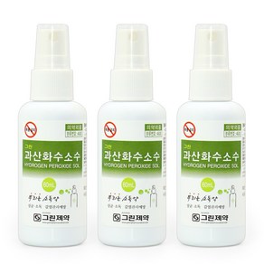 [케이솔루션] 과산화수소 뿌리는 소독약 60ml, 3개