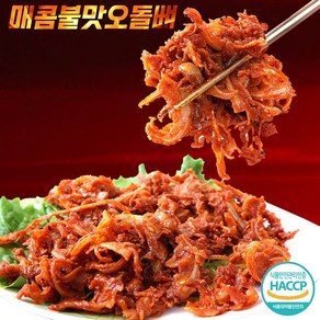 가야촌 매콤 불맛 오돌뼈 개당중량 - 250g, 3개