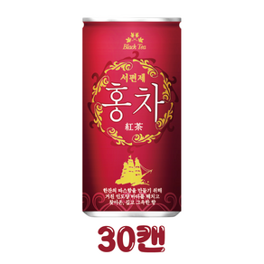 [보내Go]다인 홍차 black tea(업소용) 가성비캔, 30개, 175ml