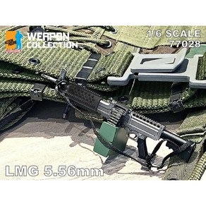 BD77028 1대6 LMG 5.56mm 경기관총 - 액션 피규어용 모형 제품작동 불가